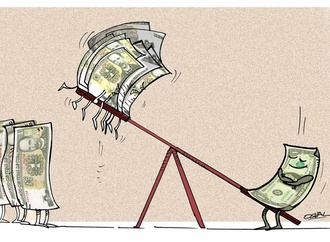 
                                                            osvaldo gutierrez gomez8