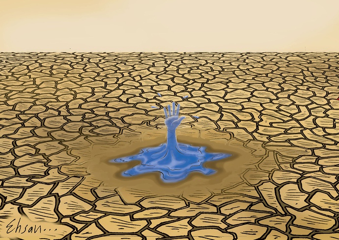 By: احسان گنجی