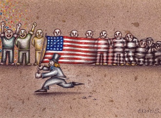 
                                                            mohammad hosain akbari 2 iran