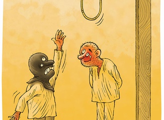
                                                            گالری آثار کارتون احسان گنجی