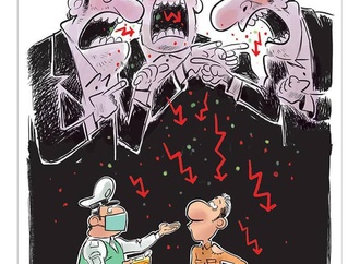 
                                                            mehdi azizi iran58