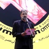 گزارش تصویری آیین اختتامیه و اهدای جوایز سومین مسابقه بینالمللی کارتون و کاریکاتور ترامپیسم