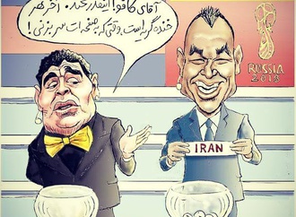 
                                                            گالری آثار استاد جواد علیزاده