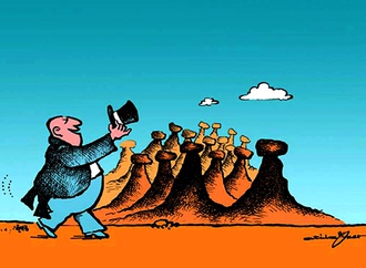 برترین آثار کارتون جهان - بخش 561