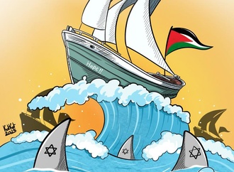
                                                            morad kotkot palestina 3
