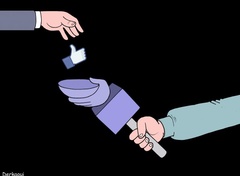بدون شرح