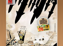 هشتاد و پنجمین شماره مجله الکترونیکی fena mizah.m نوامبر | 2025