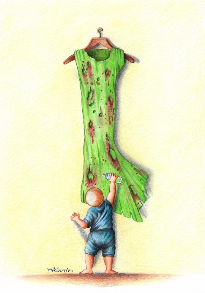 By: ناهید مقصودی