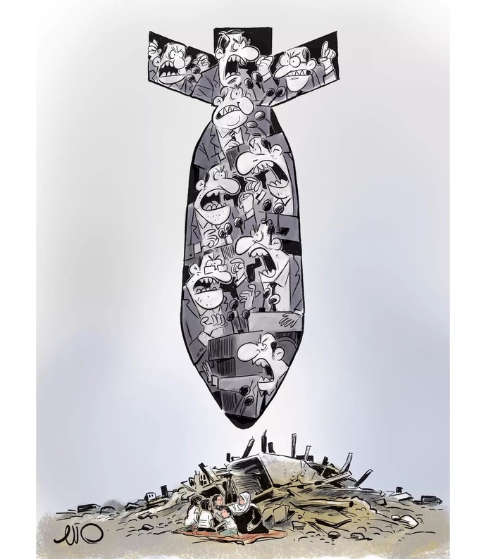 By: مهدی عزیزی 