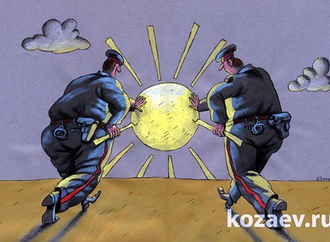 
                                                            temur kozaev russia 12