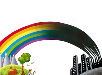 معضلات گسترش شهرها