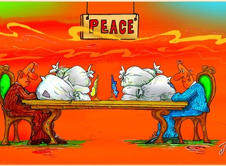 
                                                            jordan pop iliev macedonia 43