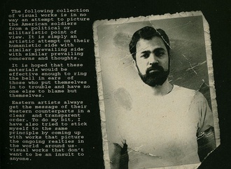 
                                                            گالری کارتون های مسعود شجاعی طباطبایی