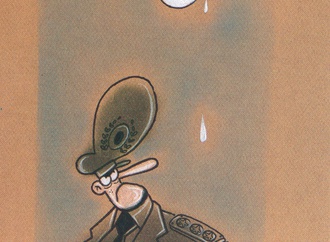 
                                                            seyed yousef rahimi iran