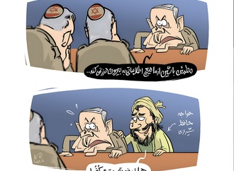 
                                                            seyedtaheri