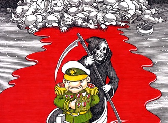 
                                                            miro stefanovic serbia 93