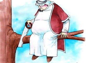 
                                                            aliakbar aryanfar iran 99