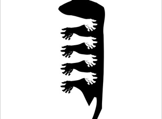 
                                                            shigeo fukuda 16