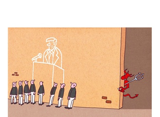 
                                                            fanzeres portugal 2019 11