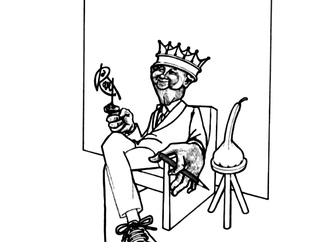 






                                                            علیرضا ابوسعیدی | Alireza Abousaeedi - ایران