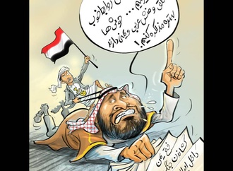 نتیجه مقاومت یمنی‌ها !