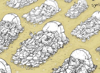 rashad alsamei 2 copy