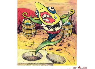 
                                                            1st kurd cartoon forum syriacartoon2019 22