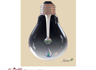 
                                                            1st kurd cartoon forum syriacartoon2019 27