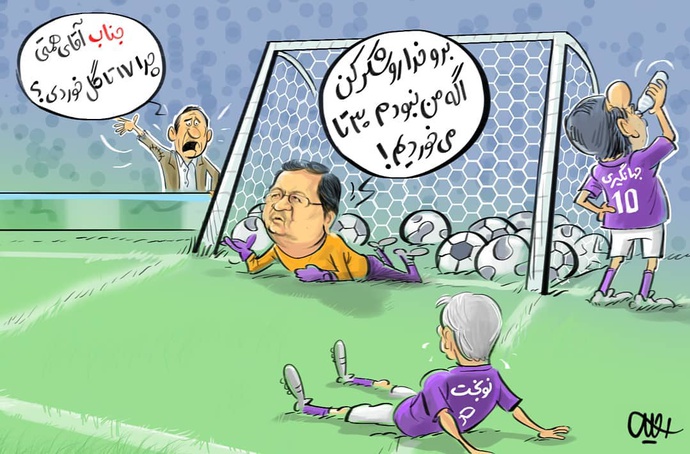 By: محمدعلی رجبی