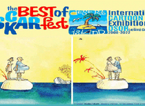 شرکتکنندگان نمایشگاه OSCAR FEST در سال 2022