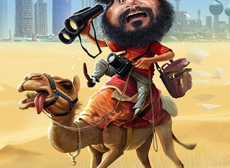 
                                                            mmahesh nambiar india 26