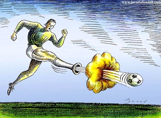 
                                                            javad alizadeh iran 76