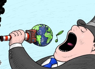 
                                                            emad hajjaj 4