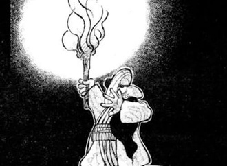 ahmet erkanli turkey 34