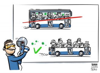 حمل و نقل عمومی