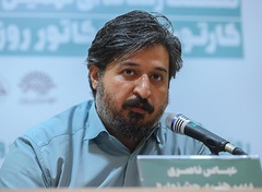عباس ناصری و کارتون تقدیر شده اش در فجر
