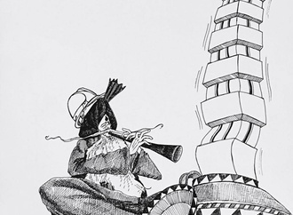 
                                                            alireza abosaeedi iran 5