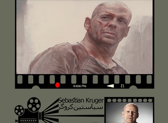 بروس ویلیس