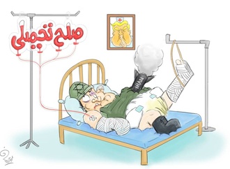 
                                                            amirhossein esafandiyarpour 2