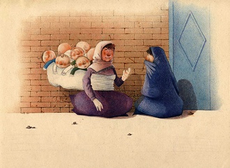 
                                                            naser moghadam iran 4