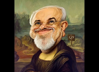 
                                                            alireza bagheri iran 13
