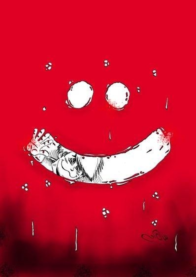 By: سعد مرتضی