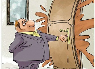 
                                                            mahdi azizi iran 160