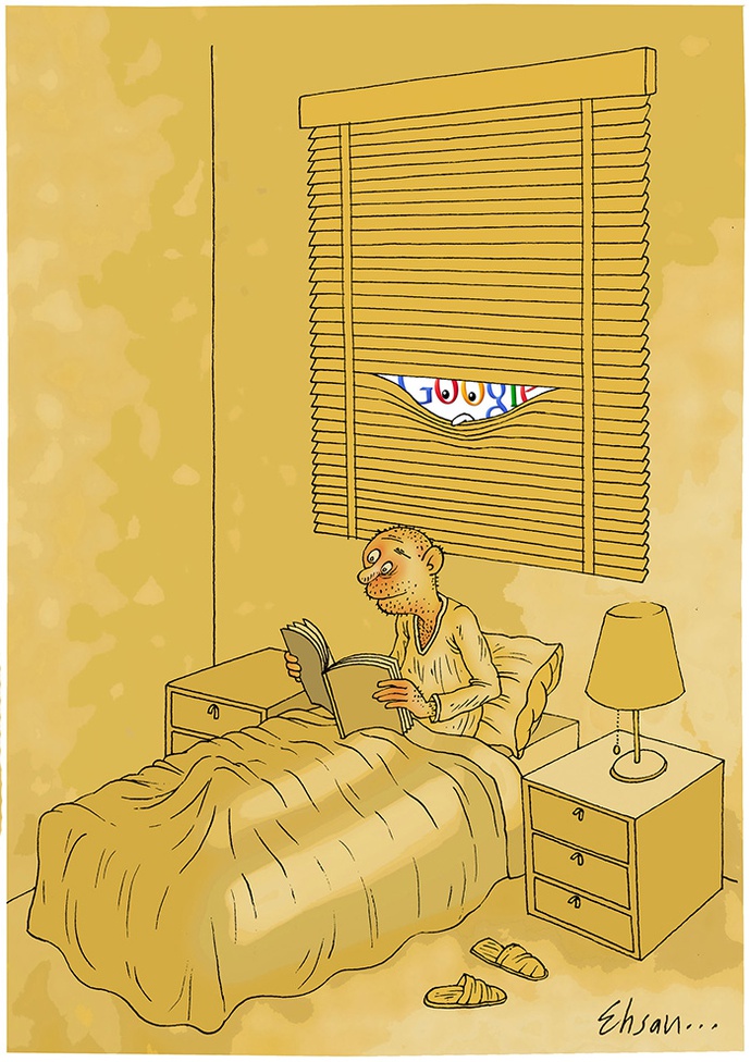 By: احسان گنجی