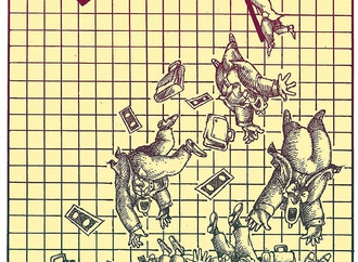 
                                                            lido contemori italy 54