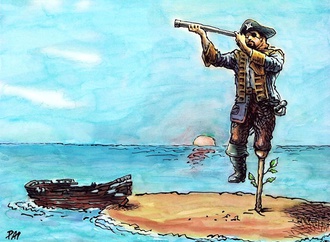 
                                                            julian pena pai romania 14