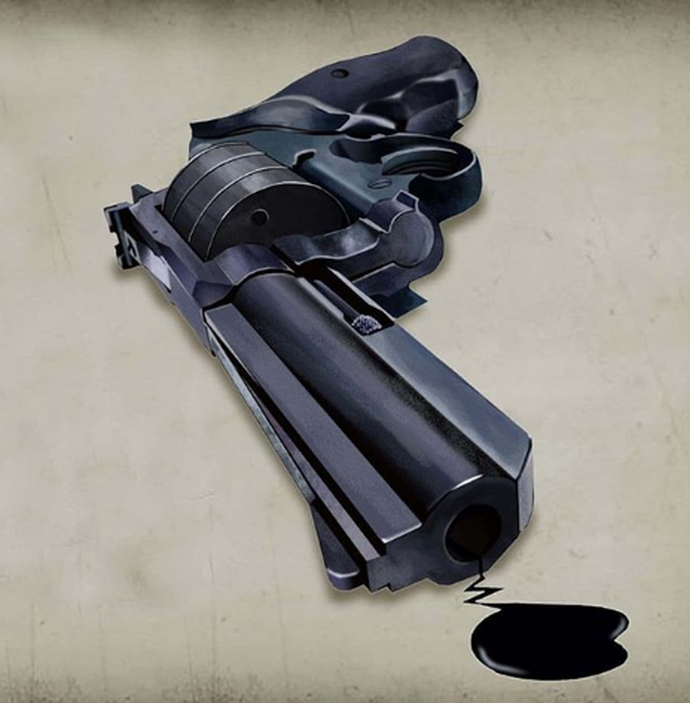 By: حمید صوفی