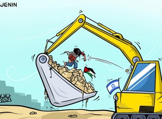 
                                                            morad kotkot palestina 15