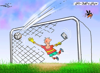 
                                                            mwafaq katt syria 22