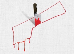 حکاکی غزه